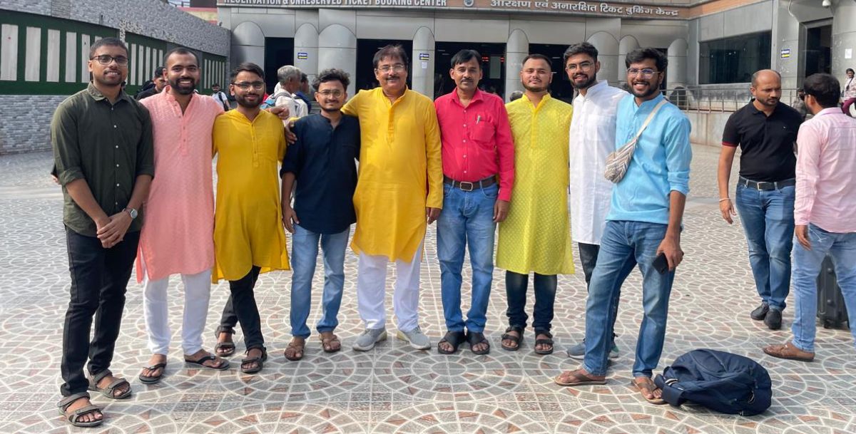 Nayak Trust
